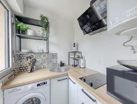 Apartment Le Cosy 2,proche Paris,aeroport,parc D'exposition